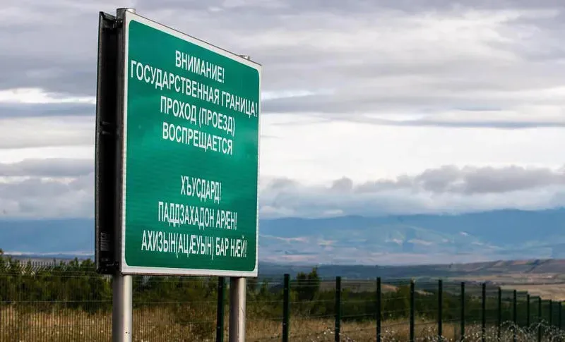 Occupied Abkhazia responds to the military exercises launched in Georgia and expresses concern