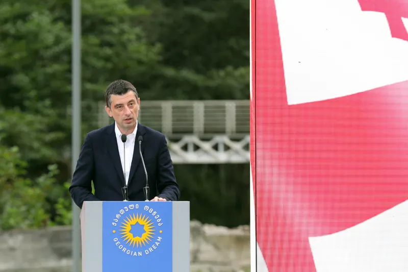 Giorgi Gakharia: Sachkhere is a model of what Georgia should be like in the future and Bidzina Ivanishvili has a direct contribution to this