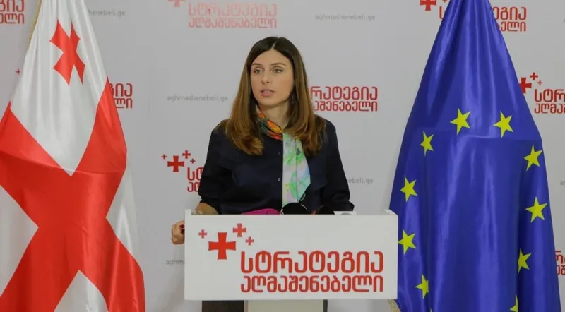 თეონა აქუბარდია - მეგის ქარდავას ექსტრადირება და ამით სამართლიანობის აღდგენის მტკიცება იმ პირობებში, როცა 9 წელია „ქართული ოცნებაა" ხელისუფლებაში, სასაცილოა
