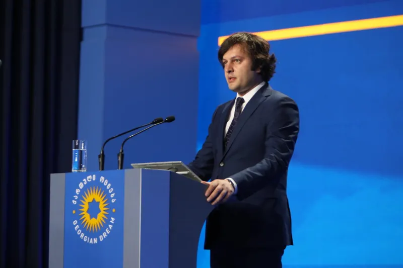 Irakli Kobakhidze: As a government, we are unequivocally pro-European, which we have confirmed by our deeds, and in the future we will do everything for Georgia to join the European Union