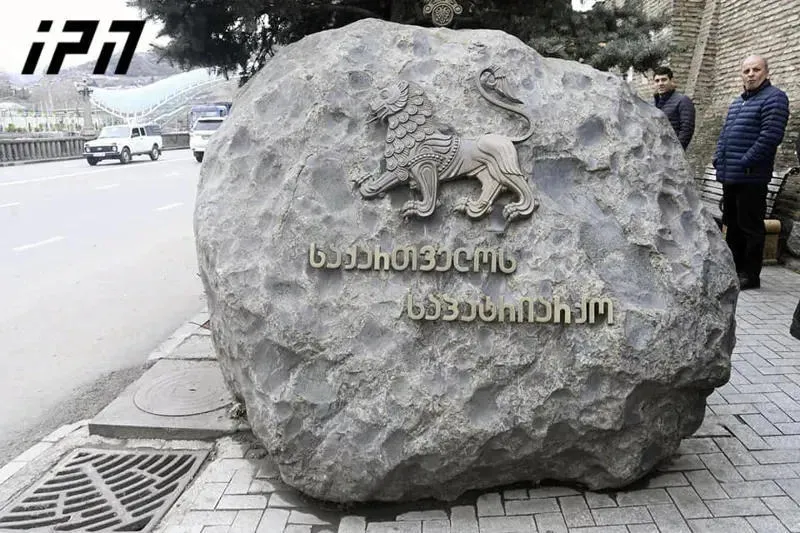 საპატრიარქო მრევლს კიდევ ერთხელ მიმართავს, რომ დღეს, 17:00 საათზე, ქაშუეთის ტაძარში დაგეგმილ პარაკლისზე მივიდეს