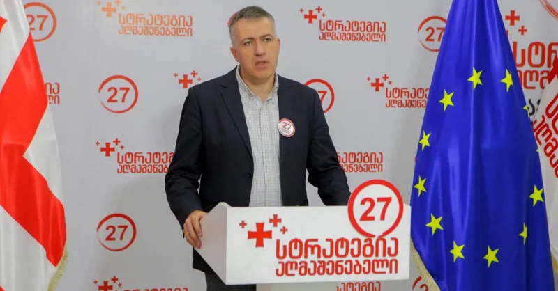 სერგო ჩიხლაძე ეკატერინე ტიკარაძეს საჯარო დისკუსიაში იწვევს