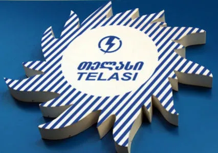 გადაუდებელი სამუშაოების გამო, ელექტრომომარაგება დროებით შეიზღუდება