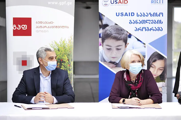 USAID-ის საბაზისო განათლების პროგრამის ფარგლებში, გუდავაძე-პატარკაციშვილის ფონდსა და RTI-ს შორის ხელშეკრულება გაფორმდა