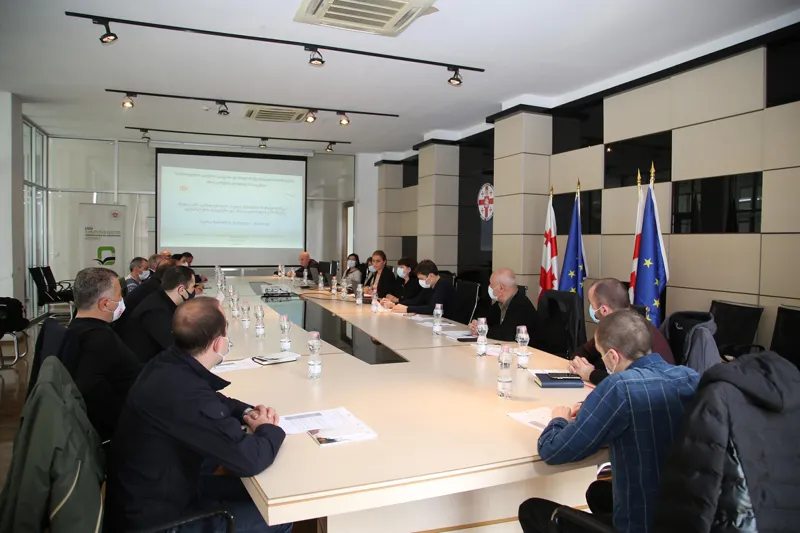 გარემოსდაცვითი ზედამხედველობის ინსპექტორებისთვის ტრენინგი  ჩატარდა