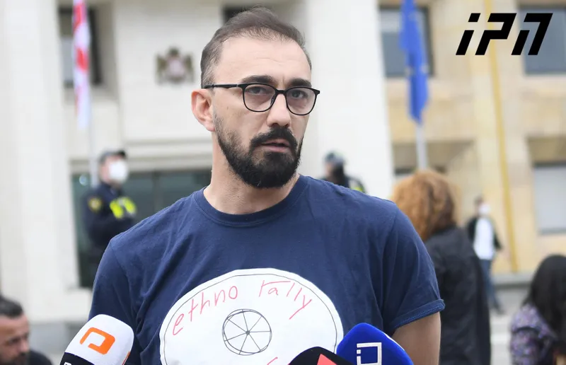 მთავრობის ადმინისტრაციასთან "რიონის ხეობის მცველების" მხარდამჭერი აქცია მიმდინარეობს