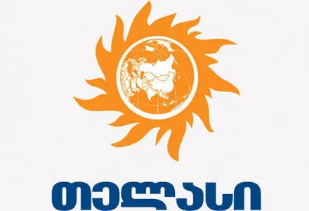 სხვადასხვა სამუშაოს გამო, 5 მაისს ელექტრომომარაგება დროებით შეიზღუდება