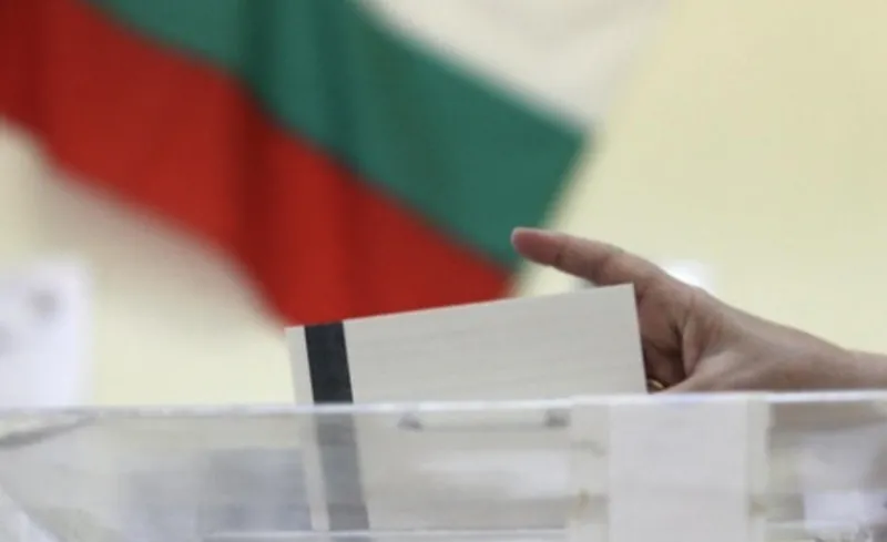 ბულგარეთში ვადამდელი საპარლამენტო არჩევნები 11 ივლისს ჩატარდება