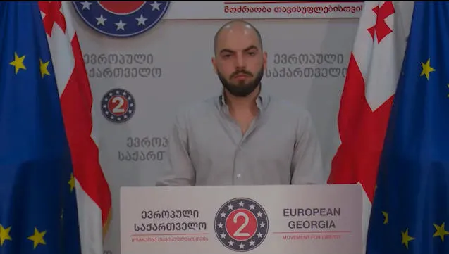 გიორგი ნონიაშვილი - მძიმე სოციალური ფონის გასაუმჯობესებლად, არა ღარიბაშვილის ცარიელი პოპულიზმი, არამედ ბიუროკრატიული და ადმინისტრაციული ხარჯების შემცირებაა საჭირო