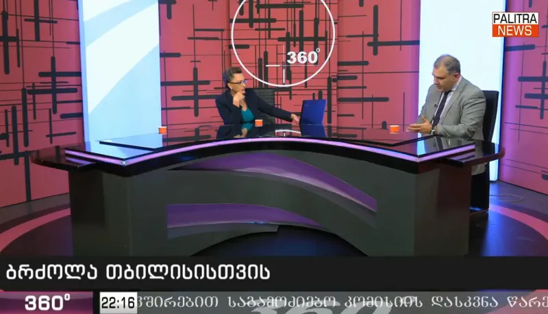 მიხეილ სარჯველაძე - კალაძის სახით ერთ მხარეს დგას საქმის მკეთებელი ადამიანი, მეორე მხარეს კი შემოთავაზებულია ნიკა მელია, რომელმაც რით დაგვამახსოვრა თავი? - შარით