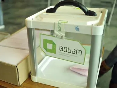 Voters who need to request a portable ballot box can apply to the CEC today, until 18:00 - today is the deadline for accepting applications for voters using wheelchairs