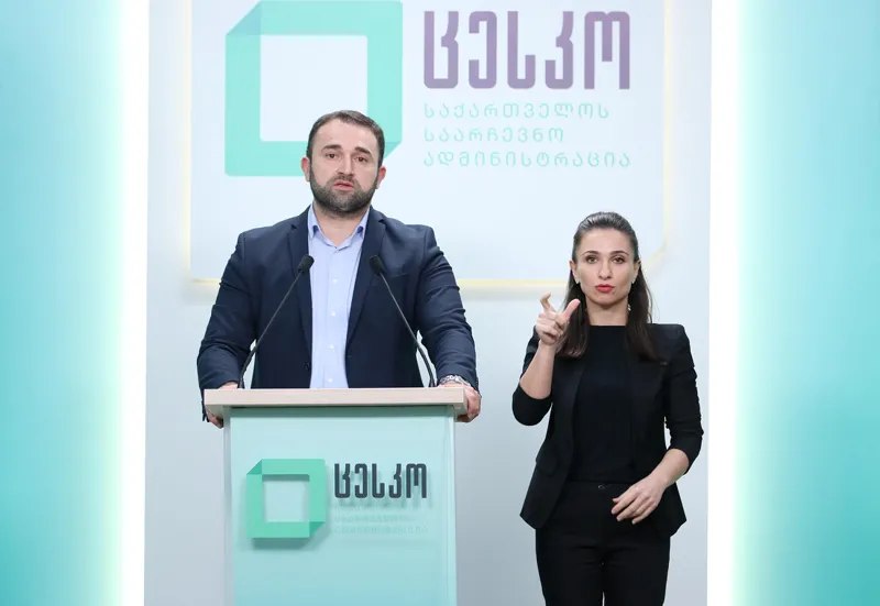 ცესკოს თავმჯდომარის შეფასებით, არჩევნების მეორე ტური შედგა