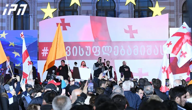 თავისუფლების მოედანზე მიხეილ სააკაშვილის გათავისუფლების მოთხოვნით აქცია სახელმწიფო ჰიმნით დასრულდა
