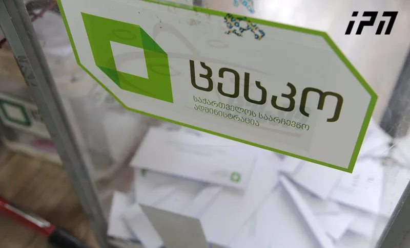 Amendments to be made to newly adopted election legislation