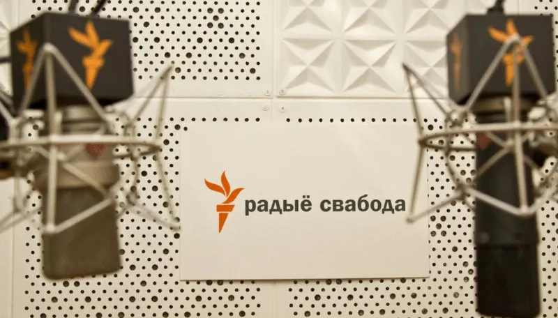 ბელარუსმა რადიო „თავისუფლების“ ადგილობრივი სამსახური ექსტრემისტულ ორგანიზაციად გამოაცხადა