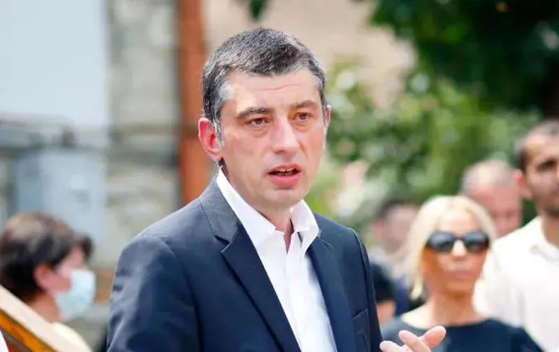 გიორგი გახარია - გააჩერეთ ეს სამარცხვინო პროცესი, სანამ  ტრაგედია დატრიალებულა
