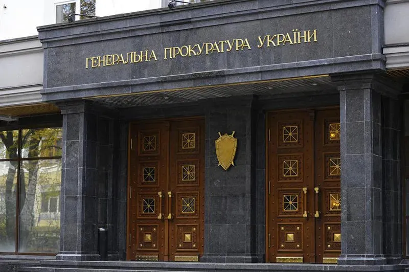 Генпрокуратура Украины вызывает на допрос Дмитрия Медведева и Сергея Шойгу