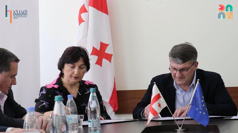სმარტ კაპიტალ ჯგუფის საქველმოქმედო ვიზიტი რაჭაში (R)