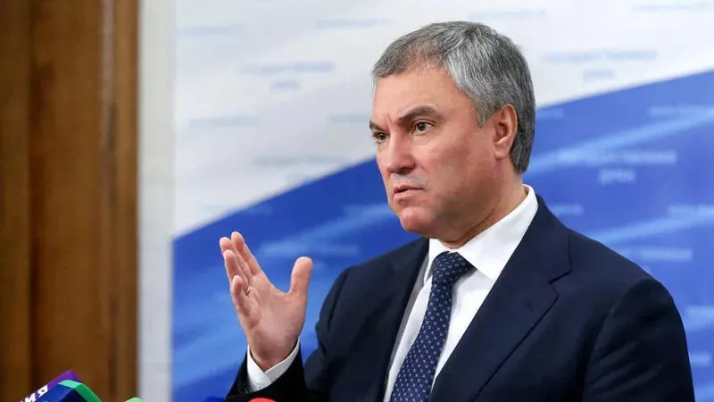 Спикер Госдумы опубликовал список самых недружественных России стран