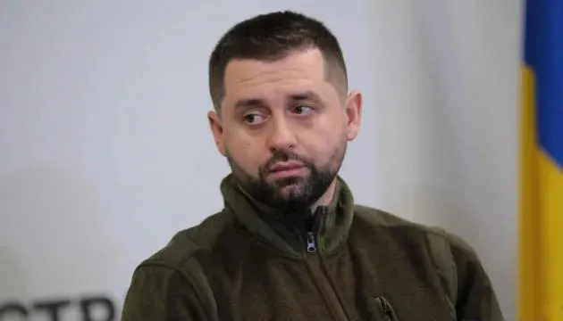 Davit Arakhamia: As I promised Mr. Ivanishvili, a big greeting from Ukraine - dear Georgians, if you are unable to de-oligarchize by your own efforts, we will help you