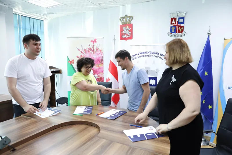 გორში ახალგაზრდული ინიციატივების მხარდასაჭერად მემორენდუმს ხელი მოეწერა