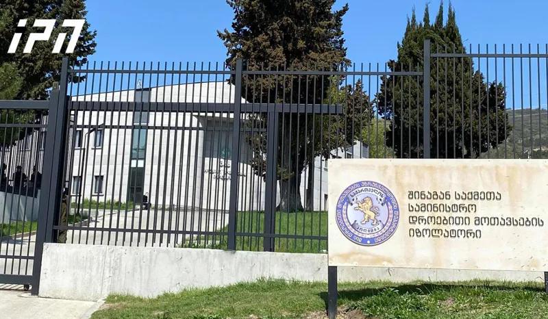 十三名与10月4日在第比利斯发生的事件有关的个人将于今日正式被起诉。