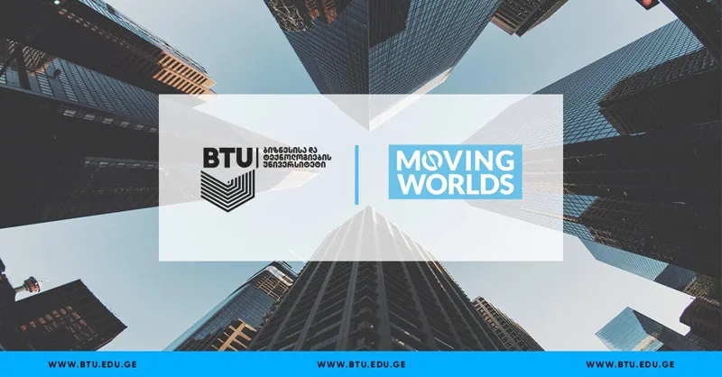 BTU საერთაშორისო ინიციატივა Moving Worlds-ის პარტნიორი გახდა
