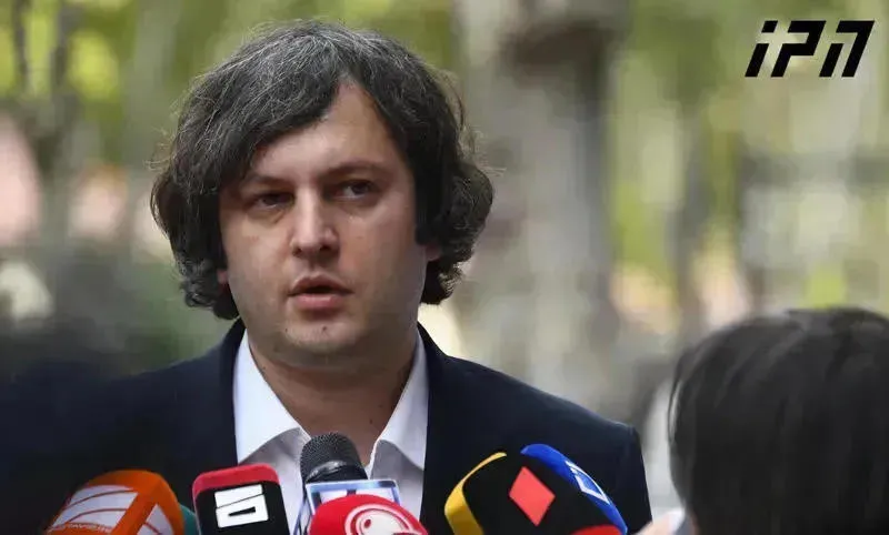 ირაკლი კობახიძის განცხადებით, აშშ-ის საელჩოს განცხადება სასამართლოს დამოუკიდებლობაში პირდაპირი ჩარევა იყო