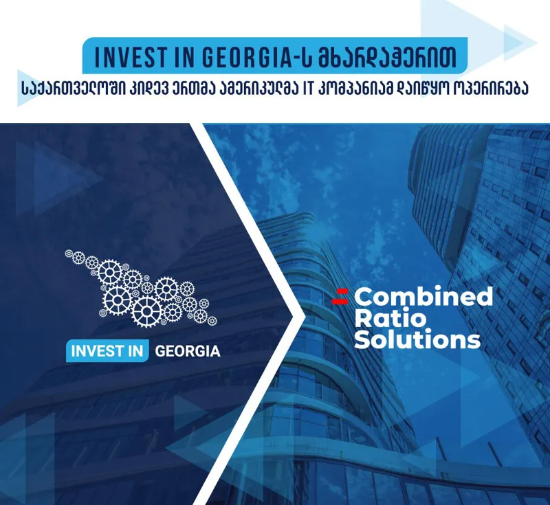 CEO of Combined Ratio Solutions: The guidance and approach of Enterprise Georgia's team shaped the way we expanded in Georgia and I am extremely confident we have a successful operation