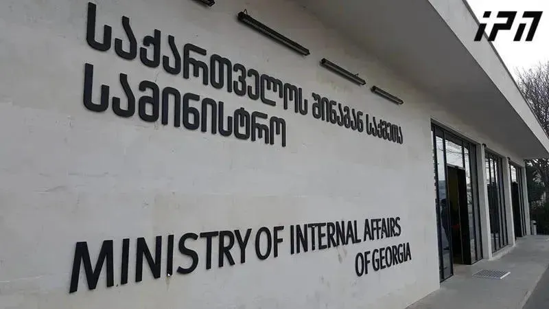 According to the Ministry of Internal Affairs, another person has been detained in connection with the events in Tbilisi on October 4