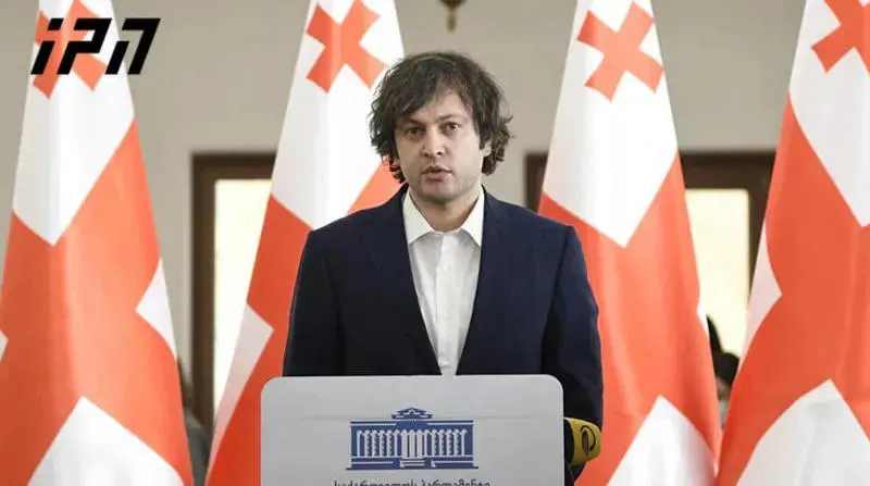Irakli Kobakhidze: Pardoning Saakashvili is the President's prerogative - if Salome Zurabishvili chooses unrest over peace, society should evaluate it, I hope the President will not do it