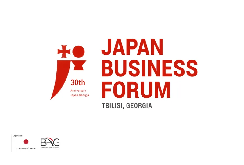 The Japan Business Forum organized by the Embassy of Japan in Georgia and the Business Association of Georgia will be held in Tbilisi, Georgia
