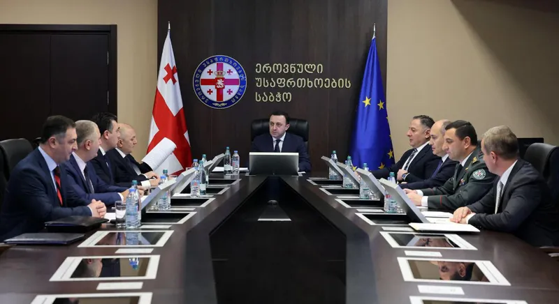 National Security Council holds a meeting