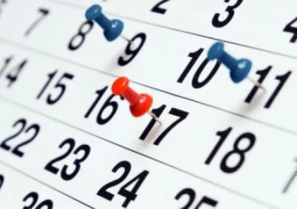 ანონსი  16 დეკემბერი