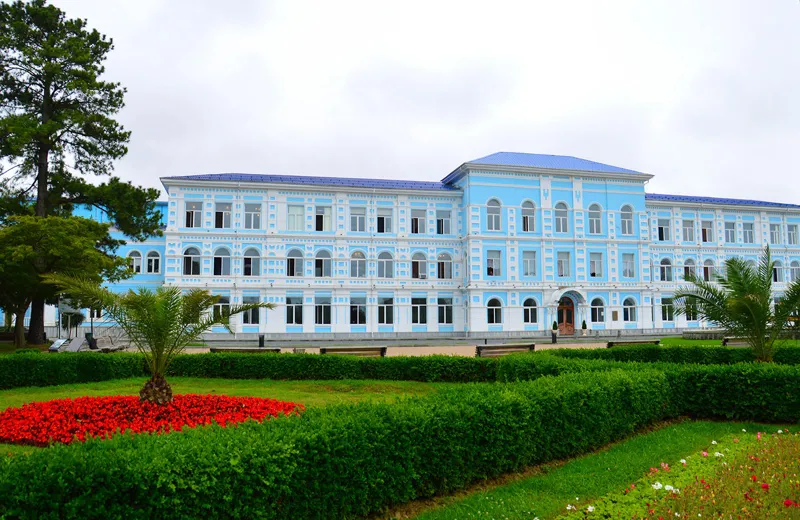 Batumi Shota Rustaveli State University campus