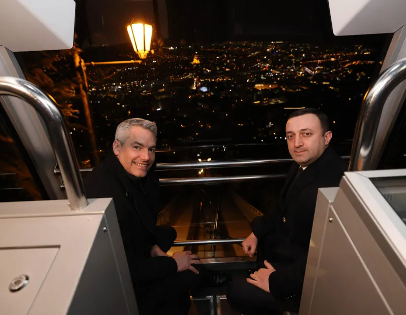 ირაკლი ღარიბაშვილმა ავსტრიის  კანცლერს  ოფიციალურ ვახშამზე უმასპინძლა