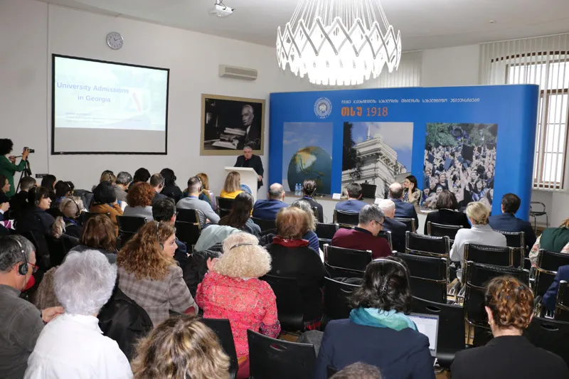 ივანე ჯავახიშვილის სახელობის თბილისის სახელმწიფო უნივერსიტეტი 26 წამყვანი უნივერსიტეტის 45 წარმომადგენელს მასპინძლობს