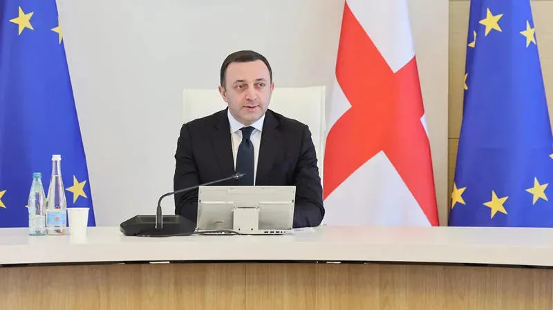 ირაკლი ღარიბაშვილსა და იუსტიციის უმაღლესი საბჭოს წევრებს შორის შეხვედრა მიმდინარეობს