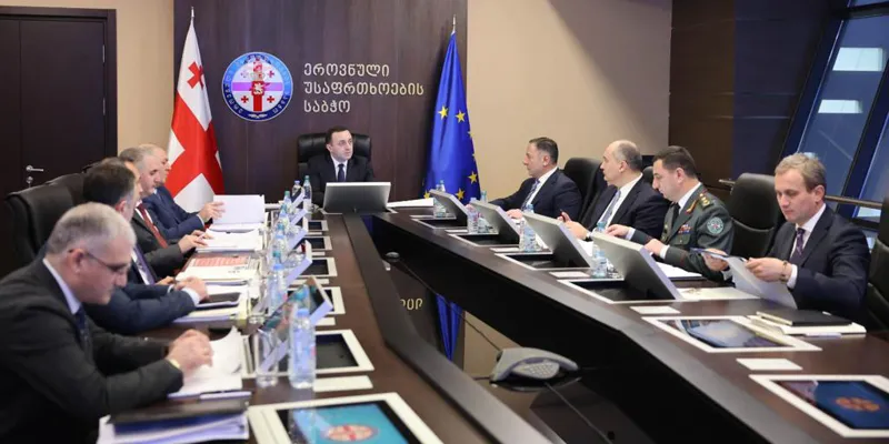 Irakli Garibashvili holds National Security Council meeting