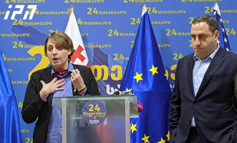 Elene Khoshtaria: Irakli Gharibashvili received the harshest letter from the European Parliament, which contains a warning that the rights of peaceful protestants should be protected