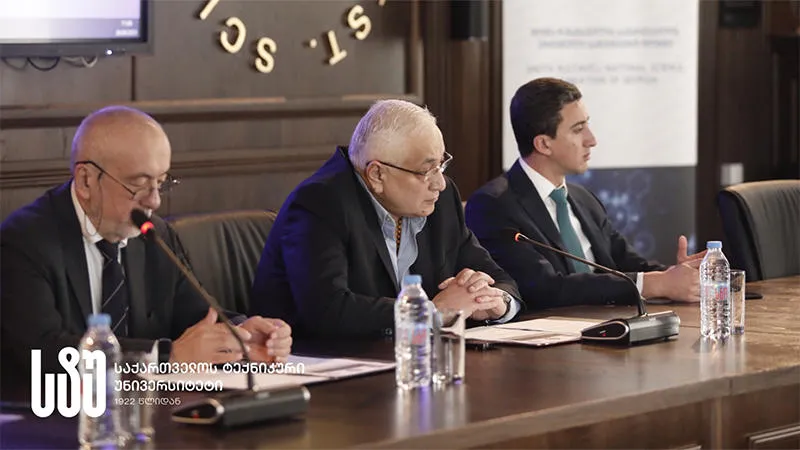 საქართველოს ტექნიკურ უნივერსიტეტში, ინტელექტუალური საკუთრების საერთაშორისო დღესთან დაკავშირებით, ღონისძიება გაიმართა