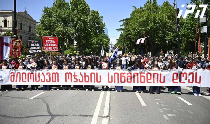 ოჯახის სიწმინდის დღესთან დაკავშირებით, ქაშუეთის ტაძრიდან სამების ეკლესიამდე მსვლელობა იმართება