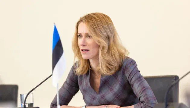 კაია კალასი - ძალიან ყურადღებით ვუსმენთ შეშფოთებას, რომელიც ზოგიერთ მოკავშირეს აქვს უკრაინის ნატო-ში გაწევრიანებასთან დაკავშირებით და ვფიქრობ, კარგ კომპრომისს მივაღწევთ