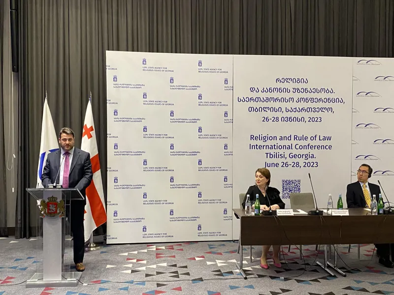 რელიგიის სააგენტოსა და ამერიკული „გლობალური ჩართულობის ინსტიტუტის“ კონფერენციაზე რელიგიასა და კანონის უზენაესობაზე იმსჯელეს