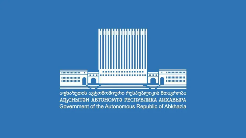 აფხაზეთის ავტონომიური რესპუბლიკის მთავრობამ აფხაზეთის ომის ვეტერანებს მატერიალური დახმარება გაუწია