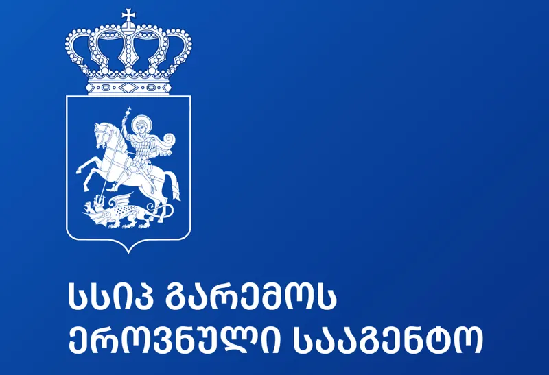 გარემოს ეროვნული სააგენტო შავი ზღვის წყლის ხარისხთან დაკავშირებით ინფორმაციას ავრცელებს
