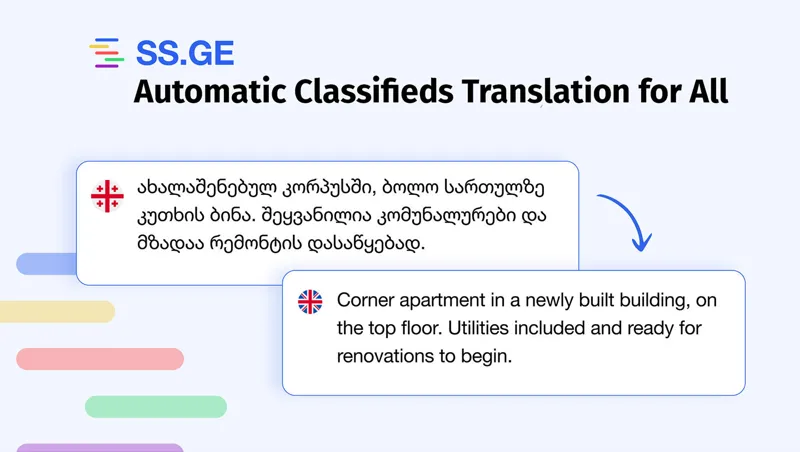 "How AI Makes Your SS.GE Experience Better: Automatic Classifieds Translation for All"