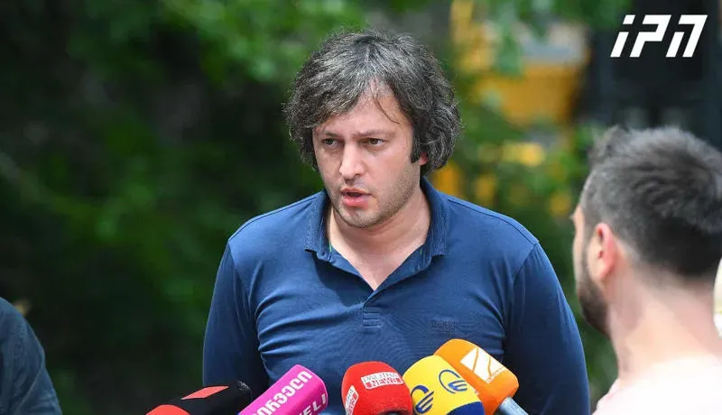 Irakli Kobakhidze: The opposition is not weak, but absolutely broken