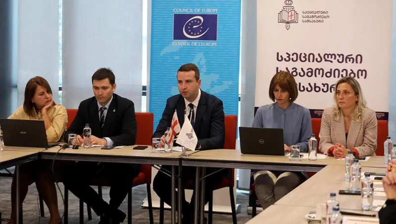 სპეციალურმა საგამოძიებო სამსახურმა განვითარების 6 წლიანი სტრატეგია წარადგინა