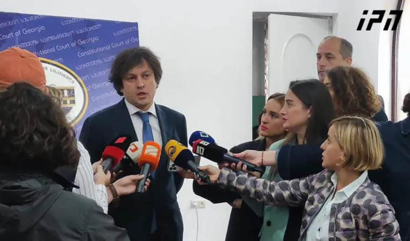 ირაკლი კობახიძე სალომე ზურაბიშვილზე - რად მინდა მისი ნახვა? - დიდი იმედი მაქვს, საბოლოოდ, პრეზიდენტის წარმომადგენლებიც კი ამოხსნიან პირველი კურსის კაზუსს, რაზეც გუშინ და დღეს საუბარი გვქონდა